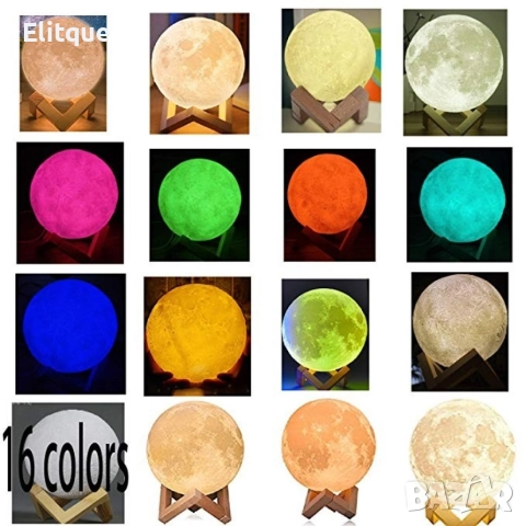 LED 3D лампа-луна с дистанционно управление TV848, снимка 10 - Лед осветление - 52863879