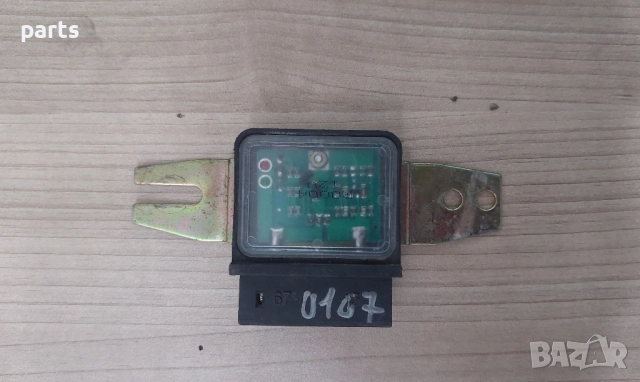 Реле Лада - ЗИЛ, снимка 2 - Части - 51917098