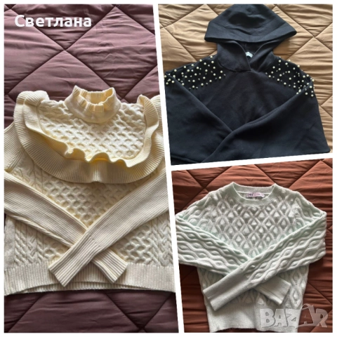 Нови пуловери Zara