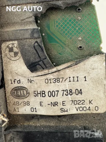 Управление Панел Климатик Климатроник за БМВ Е46, BMW E46, 5HB 007 738 04, 5HB00773804, снимка 5 - Части - 49767779