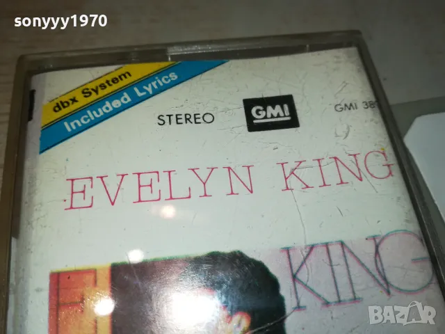 EVELYN KING-ORIGINAL TAPE 2312241722, снимка 5 - Аудио касети - 48443921