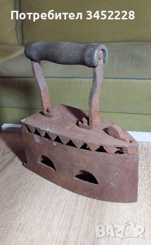 ютия ретро за колекционери , снимка 2 - Антикварни и старинни предмети - 51476054