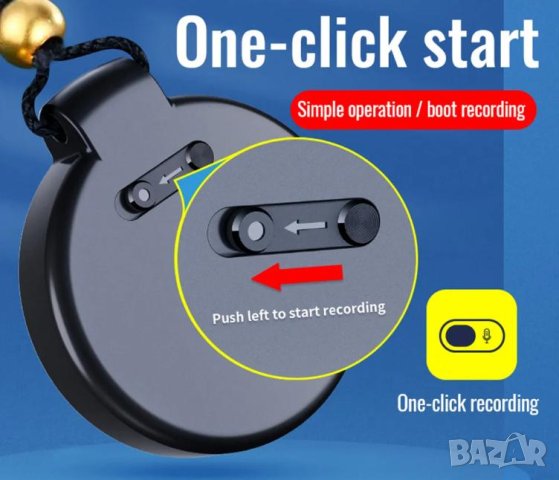 Android OTG 8ХЯдрен DSP PCM MP3 Плеър 4см Динамичен Микрофон Мини Диктофон Интелигентен Глас Контрол, снимка 3 - Аудиосистеми - 44415753