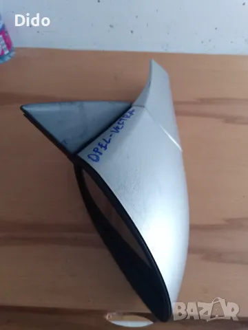 Огледало за Опел Вектра Комби , снимка 5 - Автомобили и джипове - 44569032