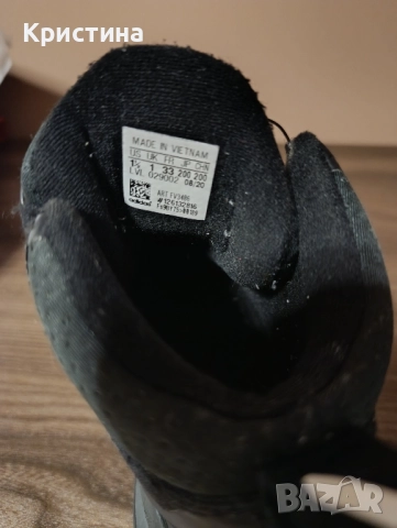   Детски боти  Adidas Terrex 33 номер , снимка 4 - Детски боти и ботуши - 52542403