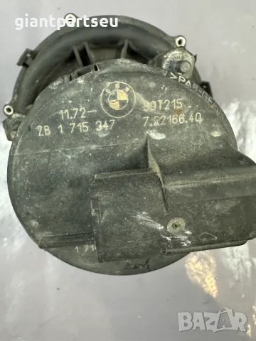 Въздушна Помпа за БМВ BMW E46 1715347, снимка 2 - Части - 49424903