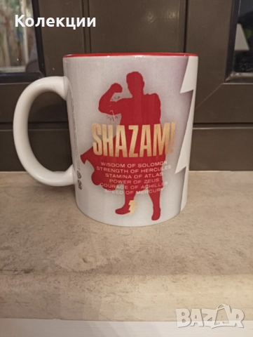Чаша на SHAZAM, снимка 2 - Чаши - 52027042