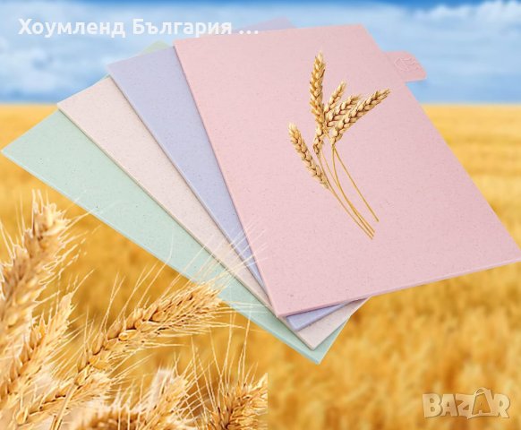 4 броя кухненски дъски с поставка, снимка 9 - Аксесоари за кухня - 41502953