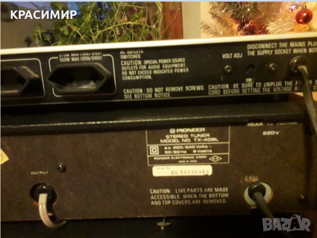 пионер тунер PIONEER TX 408L, снимка 5 - Радиокасетофони, транзистори - 35801029