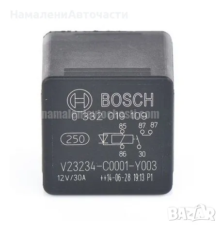 Реле 0332019109 30 А Bosch Тата