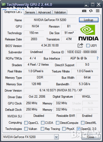 Видео карта NVidia GeForce 4 FX5200 MT-5204E AGP, снимка 7 - Видеокарти - 30941038