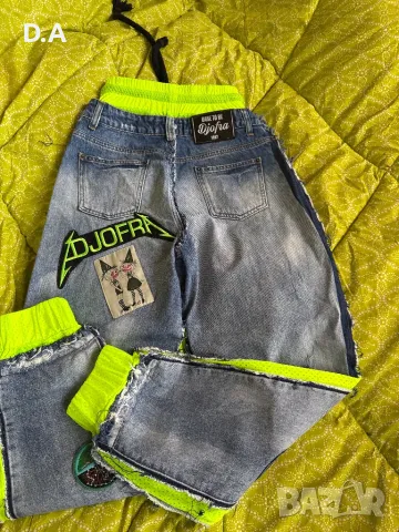 Djofra джофра дънки, снимка 9 - Дънки - 48794465