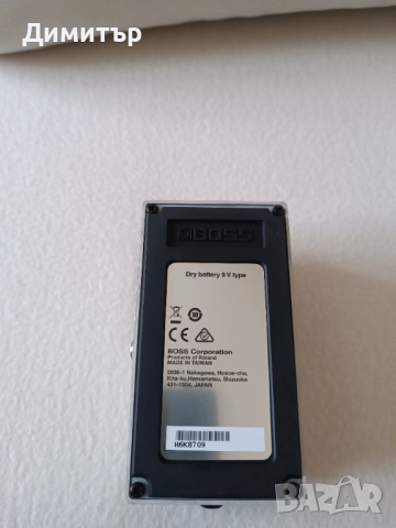 Ефекти за китара, снимка 2 - Китари - 52050019