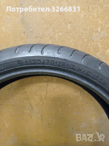 Гума мотоциклет Metzeler предна , снимка 2 - Части - 40007121