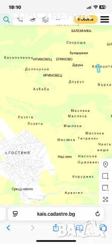 Продава ЗЕМЕДЕЛСКА ЗЕМЯ с. Гостиня, област Ловеч, снимка 7 - Земеделска земя - 53291044