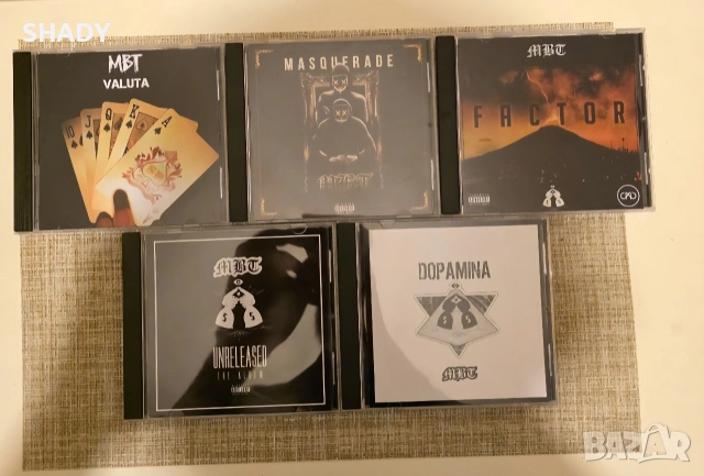 MBT/МБТ дискове