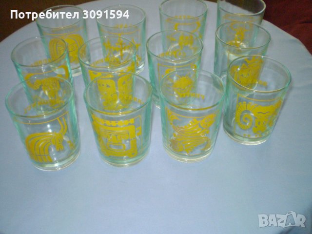 12стъклени чаши със знаци на зодии, снимка 3 - Други ценни предмети - 41435330