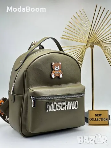 Moschino дамски чанти различни цветове , снимка 7 - Чанти - 48229520