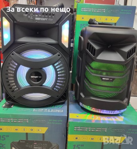 Активна тонколона Benzer Ф15 F15 Ф12 F12