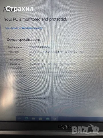 Dell Latitude 6230 i5 8gb SSD, снимка 3 - Лаптопи за работа - 47449588