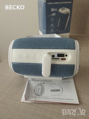 Блутут тонколона Pantone , снимка 6 - Bluetooth тонколони - 56225959