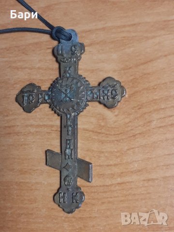 Георгиевски кръст, снимка 4 - Други ценни предмети - 35706928