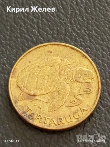 Три монети редки КАБО ВЕРДЕ, ПАКИСТАН, АНГЛИЯ за КОЛЕКЦИЯ ДЕКОРАЦИЯ 41922, снимка 7 - Нумизматика и бонистика - 51400348