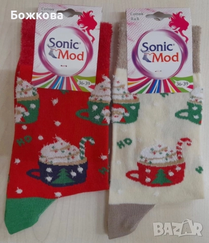 Коледни чорапи, снимка 2 - Коледни подаръци - 52226112