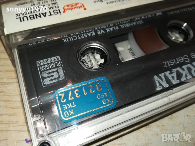 TARKAN-ORIGINAL TAPE 2905251943, снимка 12 - Аудио касети - 50475768