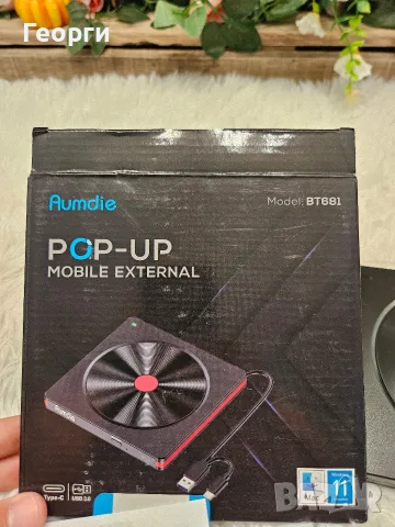 Ново Външно CD/DVD Устройство Aumdie BT681 (USB 3.0 / Type-C), снимка 2 - Други - 55710960