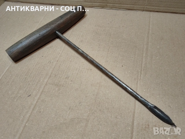 Стара Кована Дърводелска Бургия. / НОМЕР 1592., снимка 3 - Антикварни и старинни предмети - 53669951