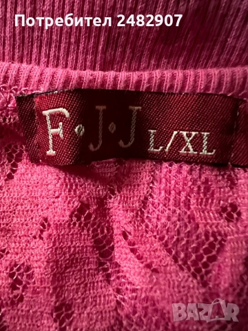 Дамски потник, снимка 12 - Потници - 53655775