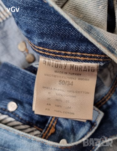 Мъжки дънки Antony Morato 33/32, снимка 5 - Дънки - 40228664