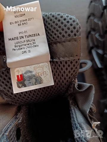 Мъжки обувки U Power Action Dry 45, снимка 7 - Маратонки - 53414660