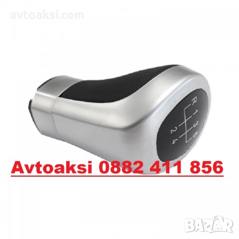 ТОПКА ЗА СКОРОСТЕН ЛОСТ БМВ/BMW 5СК., снимка 3 - Аксесоари и консумативи - 34513286