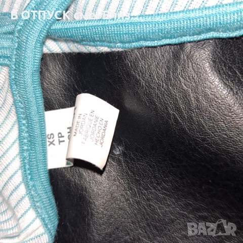 Спортен потник оригинал Under Armour, снимка 3 - Потници - 51773727