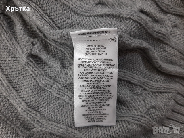 Polo Ralph Lauren Cable-Knit - Оригинален мъжки пуловер с цип р-р M, снимка 10 - Пуловери - 51936555