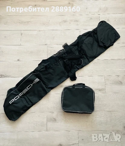 Чисто нов оригинален ски сак за Porsche Panamera 2020