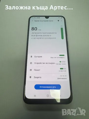 Samsung A50 128gb, снимка 3 - Samsung - 47721206