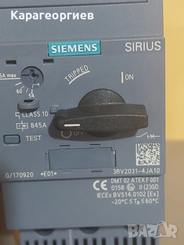 Индуктивен сензор за близост SICK, снимка 17 - Резервни части за машини - 53151023