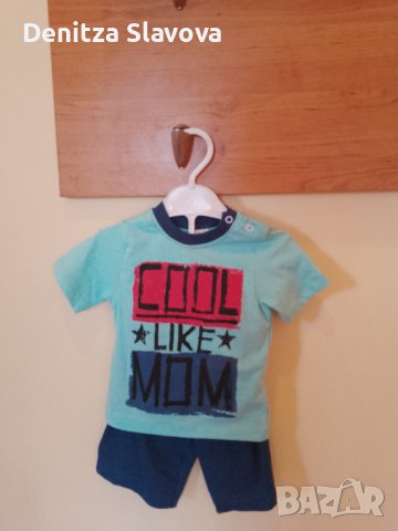 Продавам стока от затворен магазин , снимка 18 - Комплекти за бебе - 41144322