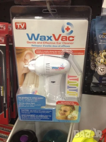 "WaxVac – Безопасно и лесно почистване на ушите у дома" 