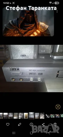 Активен суббуфер със 5 тонколони DVD player и дистанционно , снимка 2 - Аудиосистеми - 56270377