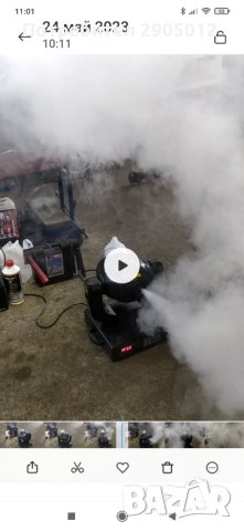 Dj Moving head пушек машина elation