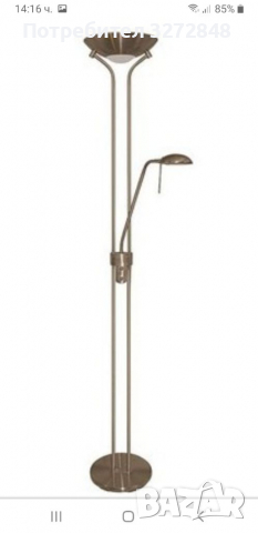 Димируем лампион /до 300w, снимка 15 - Лампиони - 36317927