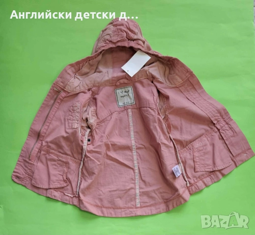 Английско детско яке-NEXT, снимка 2 - Бебешки якета и елеци - 52022669
