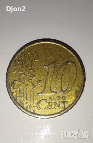 Евро Монета вижда се номинала, снимка 5 - Нумизматика и бонистика - 53131675