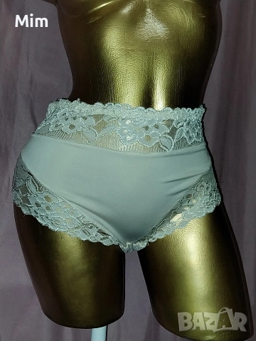 М Бикина с висока талия цвят телесен 