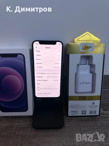 iPhone 12 mini 128GB/100% battery , снимка 3 - Apple iPhone - 53302703