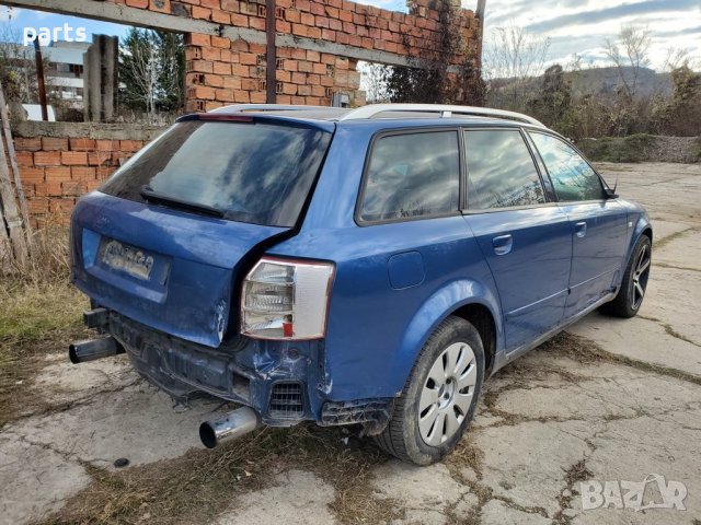 Ауди А4 Б6 1.9TDI На Части N, снимка 2 - Части - 41559346